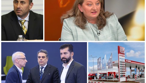 С ФИНЕС В ЕФИР: Сачева РАЗПАРЧЕТОСА Асен Василев и компания за Спецов - ето кой ще го наследи в НАП