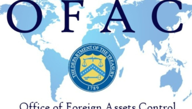 ОТ ПОСЛЕДНИТЕ МИНУТИ! OFAC издаде Генерален лиценз за Лукойл в България до 29 април 2026 година