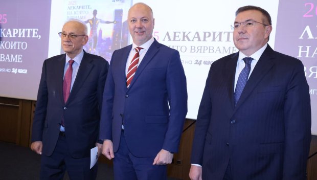 Желязков: Бюджетът на НЗОК се увеличава с 15%, започват нови национални скринингови програми