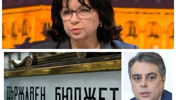 Теменужка Петкова: Ще ни трябва доста време, за да преодолеем негативните последици от присъствието на Асен Василев в публичните финанси