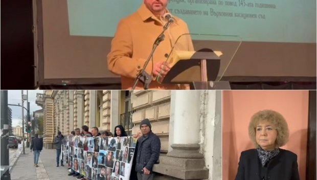 САМО В ПИК TV! ВКС се събра на разточителен празник за 145-годишнината си, докато почернени родители протестираха с искане за оставката на председателя! Бащата на Сияна смълча залата: Галина Захарова носи отговорност за всички безобразия в съдебната система (ВИДЕО)