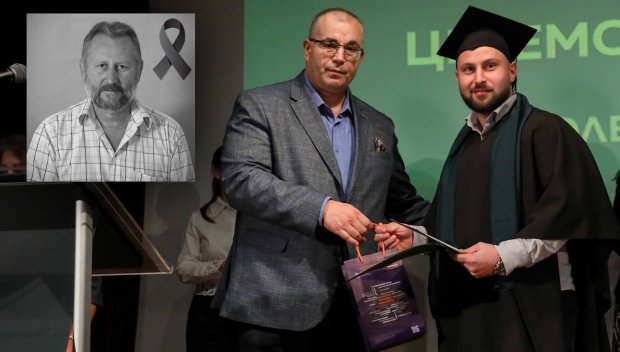 Синът на убития фотограф от Генерал Тошево се дипломира с пълно отличие, посвети го на баща си