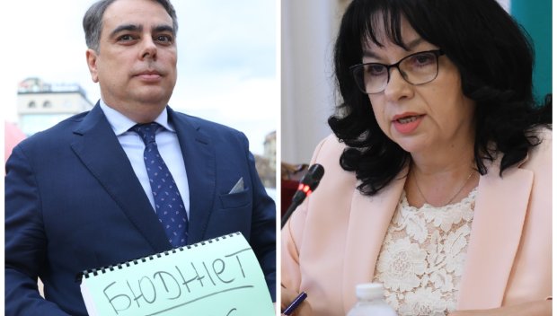 ГОРЕЩО В ПИК: Теменужка Петкова с ЛЮБОПИТНО РАЗКРИТИЕ какво се е случвало в Министерството на финансите при Асен Василев