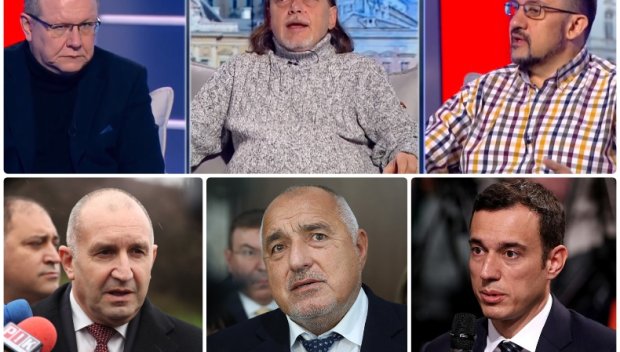 АНАЛИЗАТОРИ СЪСИПАХА ППДБ: За едно куче излязоха повече хора, отколкото на протеста за Благомир Коцев. Управлението на Терзиев е катастрофа. За Радев е самоубийствено да направи партия и да се яви на местни избори