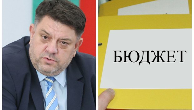 Атанас Зафиров: Стига с ПЛАШИЛКИТЕ румънски и гръцки сценарий, няма място за безцелни промени между двете четения на бюджета