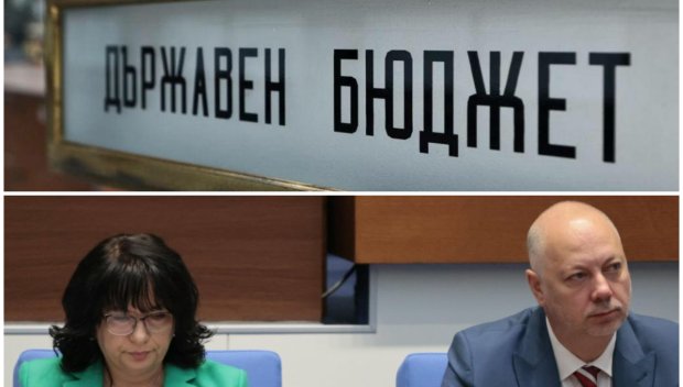 НАПРЕГНАТ ДЕН: Парламентът гласува оттеглянето на бюджета