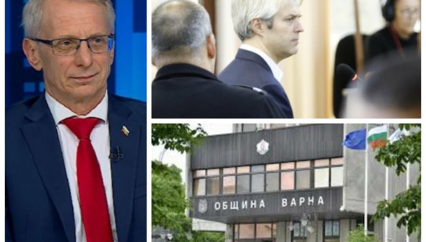 ПИПНАХА ГИ В МАНИПУЛАЦИЯ: Опровергаха ИЗЦЕПКИТЕ на Денков и ППДБ за отстраняването на мъченика Благомир Коцев от кметския пост