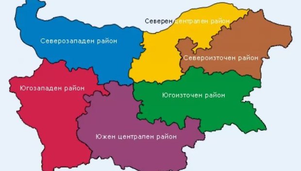 Северозападът вече не е най-бедния регион в България