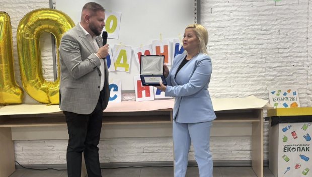 Зам.-министър Петър Младенов: Партньорството между ММС и МЦ - Пловдив създава условия за развитието на младите хора