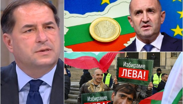 ПОСЛЕДНАТА ГРАНИЦА! С приемането на еврото България осмисля делото на Съединението