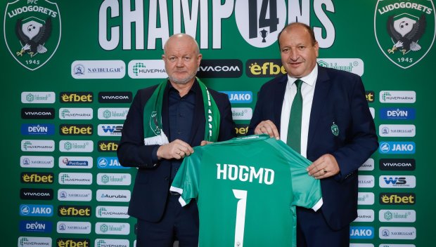 Българин ще е в щаба на новия треньор на Лудогорец