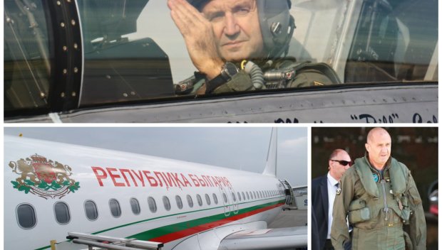 ВРЕМЕ ЗА ПРИЗЕМЯВАНЕ: Радев строши милиони народна пара да обиколи света с Авиоотряд 28, но така и не стигна до Белия дом