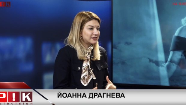 ГОРЕЩО В ПИК TV! Йоанна Драгнева: Все повече българи в чужбина искат да се завърнат у нас (ВИДЕО)
