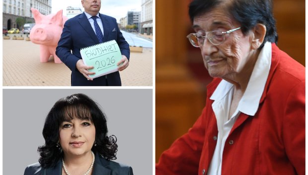 Мика Зайкова пред ПИК за бюджета: Не може с технологии от времето на Бай Тошо да искаш висока производителност. Вдигането на данък Дивидент е правилно. Асен Василев говори на ангро