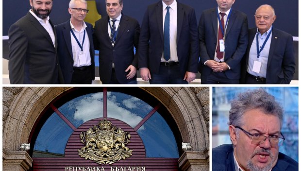 НЯМА МЕРАКЛИИ: Президентска КРИЗА в ППДБ - кандидатите за Дондуков 2 капят като круши