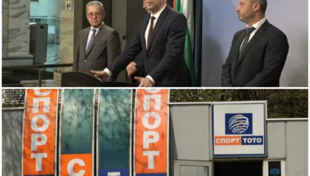 ИЗВЪНРЕДНО В ПИК TV! Управляващите с подробности за концесията на тотото - има три условия, ето какви са! Делян Добрев: Лобира ли опозицията в полза на частните оператори? (ВИДЕО)