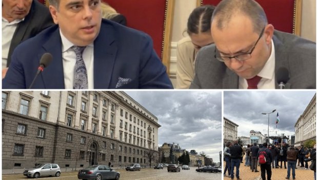 Какво се случва в Триъгълника на властта? Мижав интерес към пърформанса на ППДБ, Колтуклиева пита кой плаща масрафа (ВИДЕО/СНИМКИ)