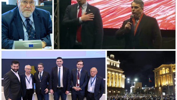 АКСИОМА! Александър Йорданов: Всеки, който е против бюджета на правителството, е за Кремъл. Асен Василев е смешник