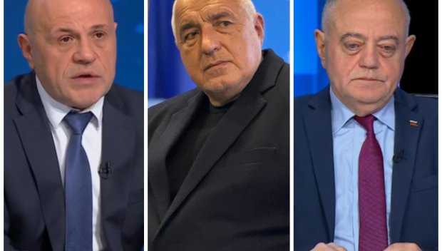 ГОРЕЩО В ПИК: Томислав Дончев на психотерапия при Борисов след безумен спор с ген. Атанасов за парите от ПВУ (ВИДЕО)