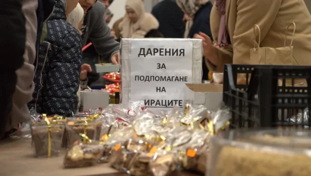С благотворителен базар събраха над 27 000 лв. за сираците в Сърница
