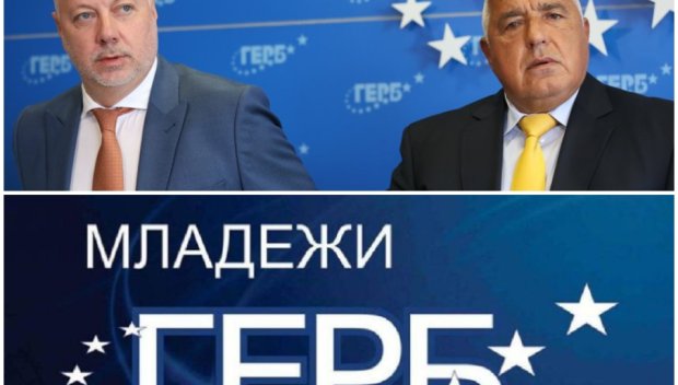 ВРЕМЕ Е ЗА БОЛЕЗНЕНАТА ИСТИНА! Младите в ГЕРБ се вдигнаха на бунт срещу старите - изпратиха кърваво писмо