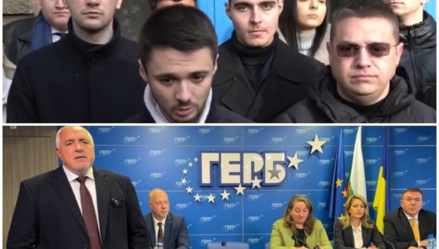 ИЗВЪНРЕДНО В ПИК! ГЕРБ с първа реакция след погромите: В следващите дни ще има отговор. Протестът ще бъде чут