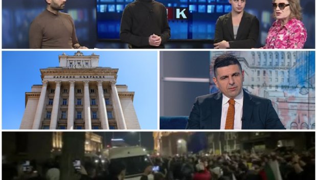 ГОРЕЩО В ПИК TV! Шпицкоманди на ППДБ вилнели и вътре в парламента - хулиган на Ивайло Мирчев ритнал депутат (ВИДЕО)