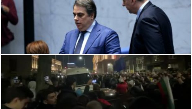 СЪСИПАХА ГИ! Бивш служебен премиер за масовката на ППДБ: Не беше протест, беше пърформанс