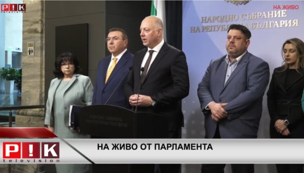 ПЪРВО В ПИК TV! Желязков с подробности какво ще се случи с бюджета - правителството няма да подава оставка, готово е да влезе в дебат по вот на недоверие (ВИДЕО)