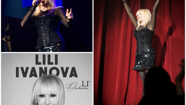 САМО В ПИК И РЕТРО: 250 евро за Лили в парижката зала „Олимпия“ 