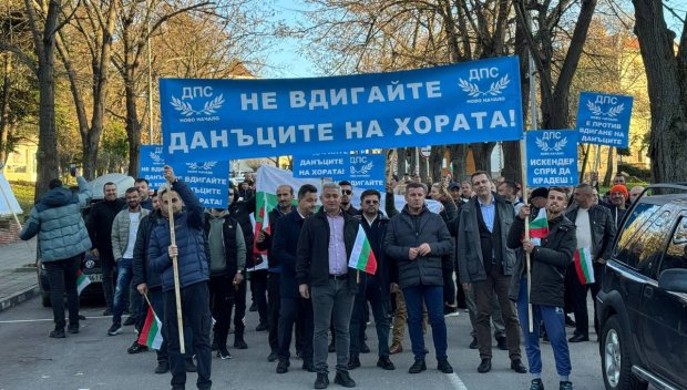 Минерални бани протестират срещу кмета Искендер – иска да вдигне местните данъци с 85% за хората! (СНИМКИ)