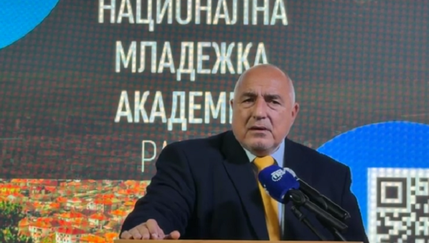 ГОРЕЩО В ПИК TV! Борисов: Тези комплексирани момчета не могат да ни разстроят. С Асен сме приятели от манастира, клели сме се да се уважаваме - вчера лъхаше тестостерон от него. Падне ли правителството, идват Черепи и кости (ВИДЕО/ОБНОВЕНА)