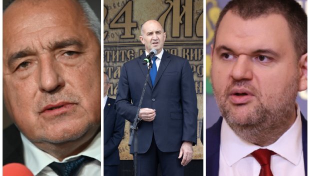 ИСТИНАТА ТАКАВА, КАКВАТО Е: Радев иска апокалипсис, Борисов ще хвърли оставка и ще спечели отново изборите, Пеевски магически умее да трансформира омразата на враговете си в политически дивидент
