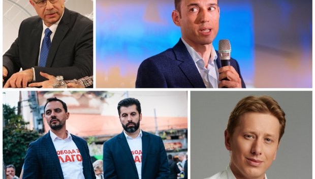 РАЗКРИТИЯ ОТ МРАКОБЕСНОТО МИНАЛО: Дядото на Терзиев - един от фаворитите на ППДБ за президент, участвал в масови убийства. Антон Тодоров извади ШОКИРАЩИ ДОСИЕТА и за Кирил Петков (СНИМКИ)