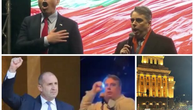 ДИАГНОЗАТА Е ПРИТЕСНИТЕЛНА: ЗАПУШИХА УСТАТА на истеричния тенор от площадната революция - Асен Василев се готви да сервира ПП за закуска на Радев