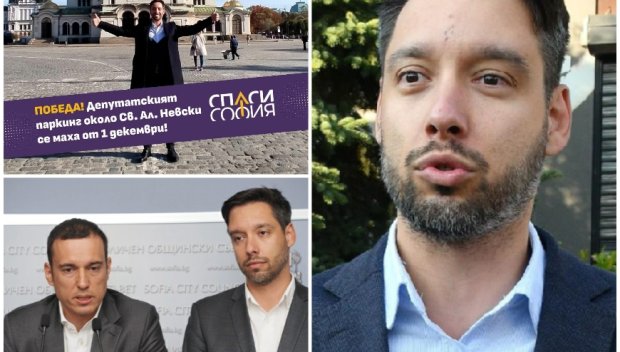 Колтуклиева смачка БонБонев: Никой няма да ти се върже на номерата - не успя да спасиш София (СНИМКА)