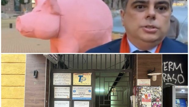 БОМБА В ПИК! Асен Василев с ПЪКЛЕН ПЛАН за протеста - вижте каква долна стратегия е начертал пред протежетата си