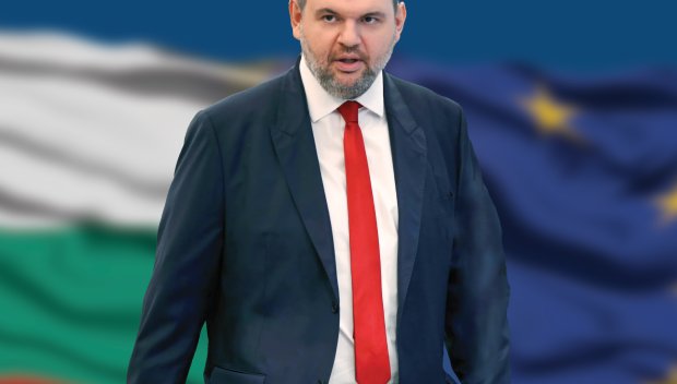 Делян Пеевски: Днес дадохме урок по демокрация и любов към България!