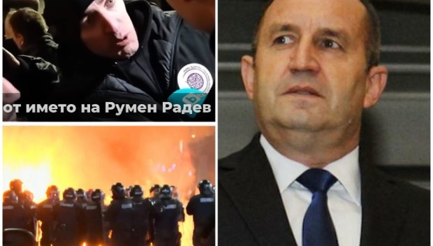 ГЪРМИ СКАНДАЛ! Очевидци с шокиращи разкрия: Хора на Румен Радев плащали на провокатори да окървавят протеста (ВИДЕО)