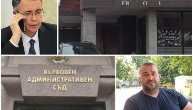 ДЕРИБЕЙСКИ ГЪРЧОВЕ: Съдът поряза мераците на дясната ръка на изритан от тайфата на Доган за апетитен имот в Кърджали