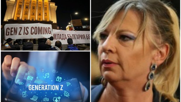 Зомбита не може да решават съдбата ни - поколението джен зи са подскачащи соросоиди - само искат, без да работят