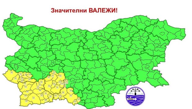 Обявиха ЖЪЛТ КОД за опасни валежи в четири области