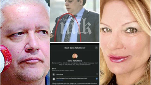 ЕКСКЛУЗИВНО В ПИК TV! Недялко Недялков за публичното заличаване на Колтуклиева от ПП: Това е полумъжко деяние, найотициновщина. В момента Сорос изсипва огромни пари у нас, в Сърбия и в Унгария (ВИДЕО)