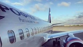 Полша временно затвори две летища