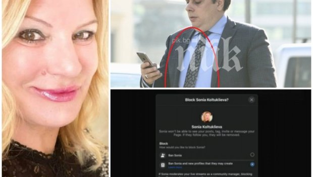 ТОТАЛЕН ШОК! Демократите от ПП пуснаха КЛИП как блокират Соня Колтуклиева във Фейсбук