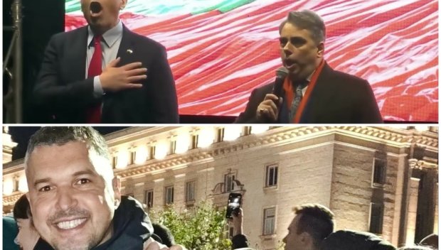 Асене, питай Божинката за текста на „Мила Родино“, че да не се излагаме пред хората