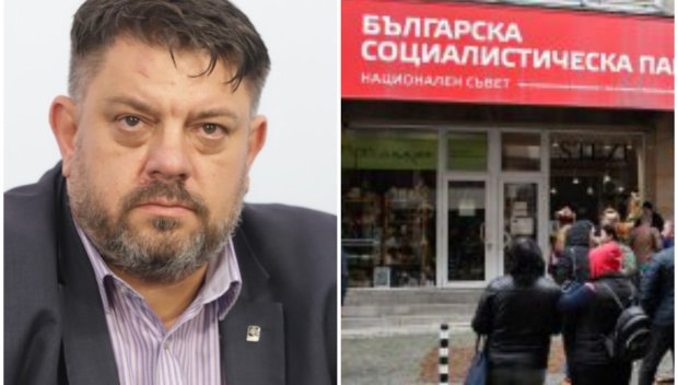 ОТ ПОСЛЕДНИТЕ МИНУТИ: Ръководството на БСП подава оставка - Зафиров остава лидер