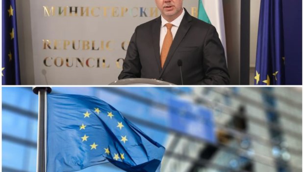 ОТ ПОСЛЕДНИТЕ МИНУТИ! ЕК каза има ли опасност за влизането на България в еврозоната след оставката на правителството