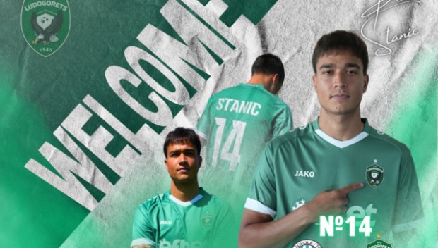 Бетис си хареса новата звезда на Лудогорец