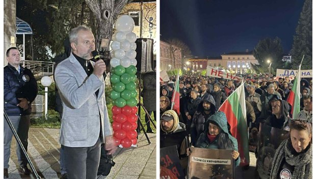 Митингът на ДПС-Ново начало във Враца поиска модерна, силна и европейска държава (СНИМКИ)